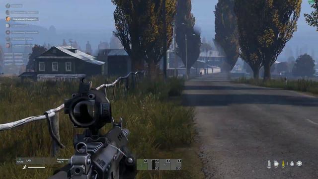 DayZ 2019 04 19 смотреть онлайн