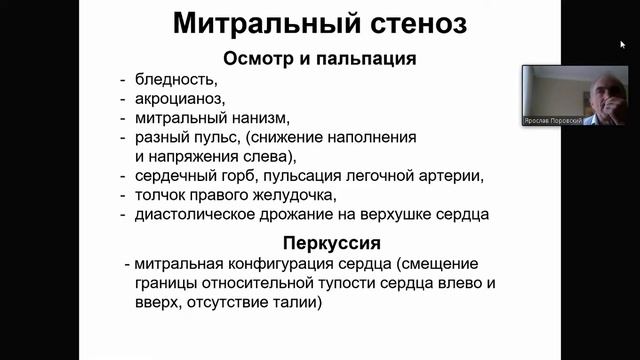 пропед1.1 смотреть онлайн