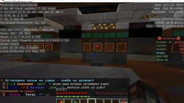 Обзор Самого лучшего сервера в истории 1.8 Combat craft сервер с оружием смотреть онлайн