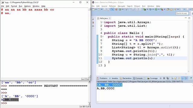Python2Java : 12 - split & join смотреть онлайн