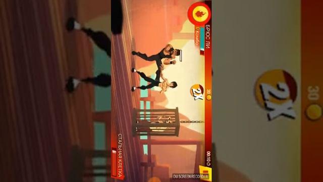 Брюс ли игра началась побеждаем босса? смотреть онлайн