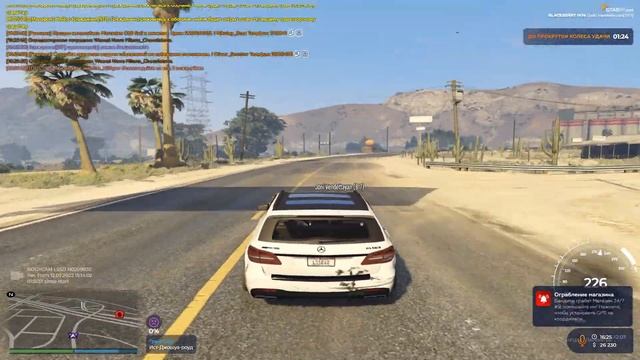 Женщина на заднем сидении впитала как губка, все сказанные в ее сторону слова смотреть онлайн