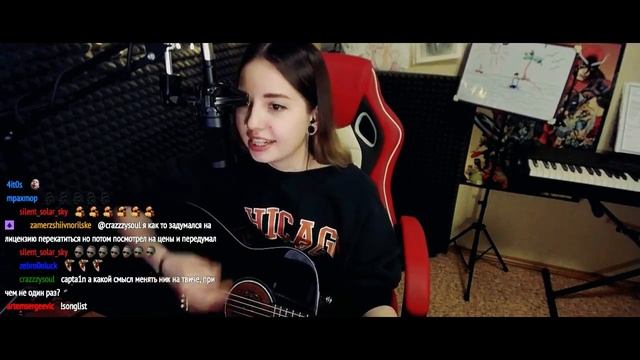 Звери - Районы-кварталы (Юля Кошкина cover) смотреть онлайн