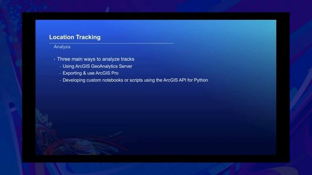 ArcGIS Field Maps: Location Tracking Basics смотреть онлайн