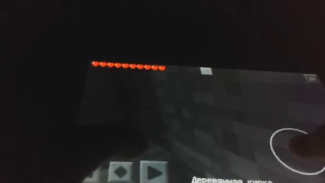 №17. Как не надо делать летс плей по майнкрафту (Ребёнок - сигнализация) смотреть онлайн