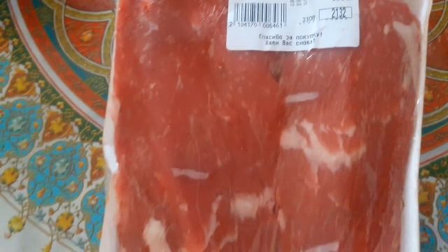 Купили разностей/Обзор/Взаимка/Просмотры смотреть онлайн