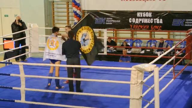 Жигулев Денис & Николаев Артем 4 смотреть онлайн