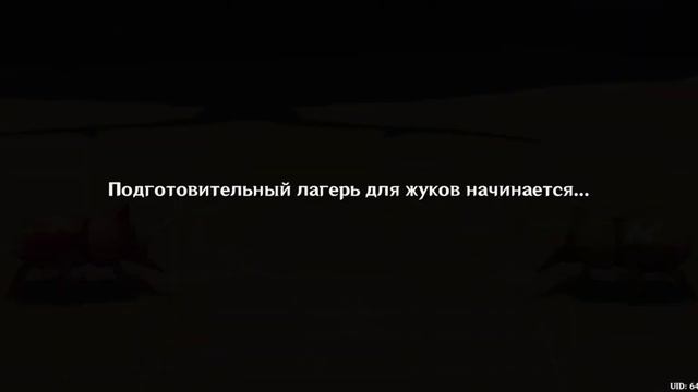 [406] Genshin Impact: Задания легенд. Ивентовый сюжет - Подготовительный лагерь Аратаки для жуков смотреть онлайн