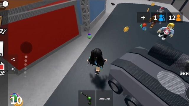 играю в мм2 но генератор чисел говарит сколько мне собрать нужно яиц и монет ? смотреть онлайн