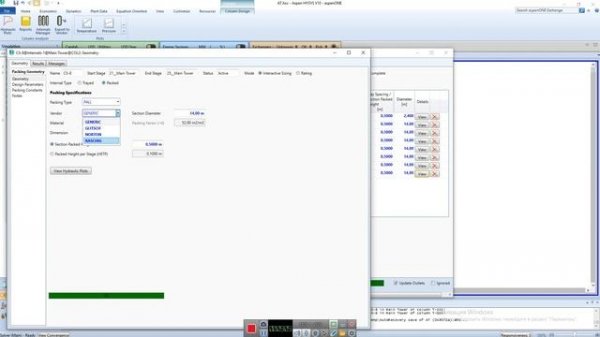 Гидравлический анализ насадочной ректификационной колонны в AspenHysys V10