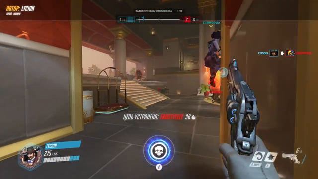 Момент игрока lycion маккри смотреть онлайн