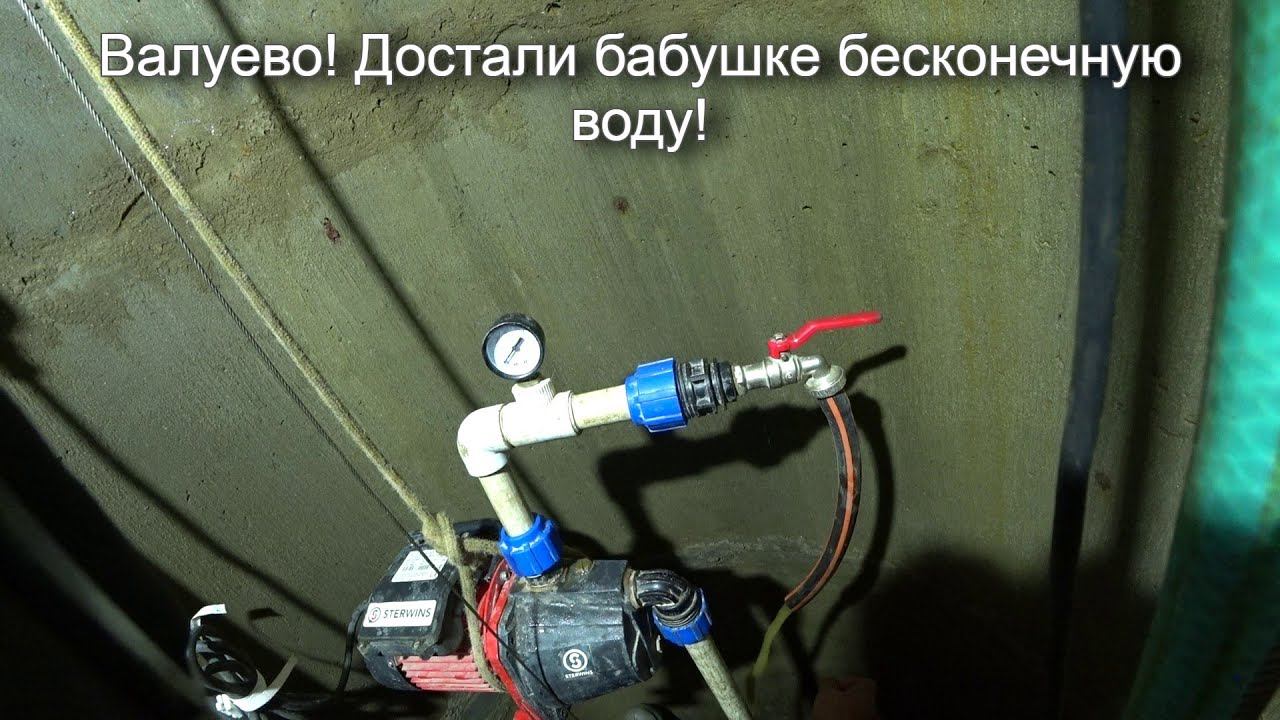 д.Валуево, углубление колодца абиссинской скважиной в колодце! смотреть онлайн