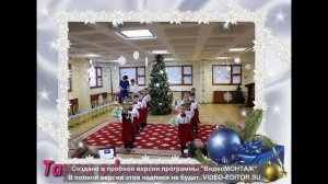 Танец официантов в детском саду