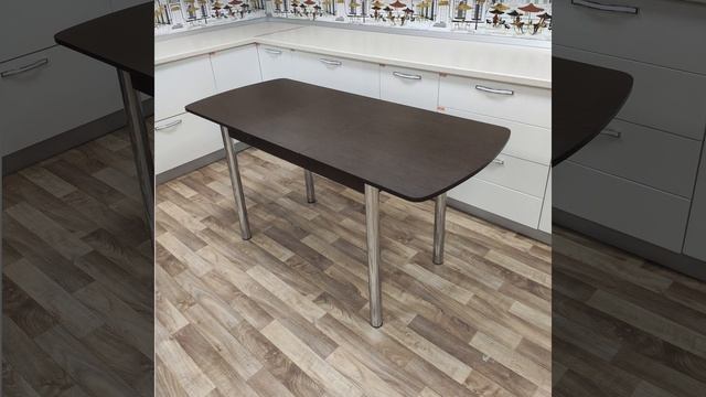 Стол Надиа ПО венге ЛДСП смотреть онлайн