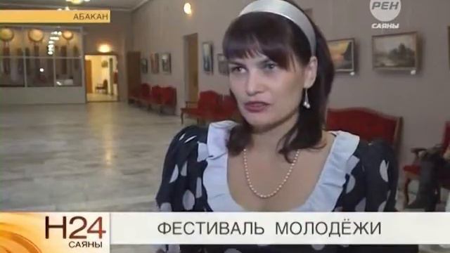 28 11 2014 Фестиваль молодёжи смотреть онлайн