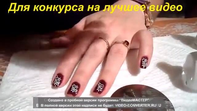 РИСУНКИ НА НОГТЯХ STAMPING NAIL ART, СТЕМПИНГ, СТАМПИНГ, М 20
