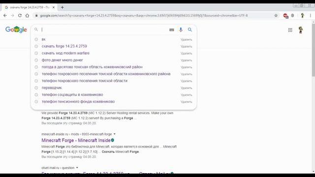 Что делать если не текстур в моде modern warfaer(5 способов) смотреть онлайн
