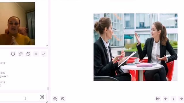 Ежкова Татьяна. Юбилейный форум "20 лет РОСТА" смотреть онлайн