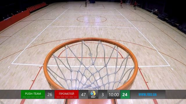 PUSH TEAM - ДТЕУ – ПРОМЕТЕЙ 🏀 ВИЩА ЛІГА смотреть онлайн