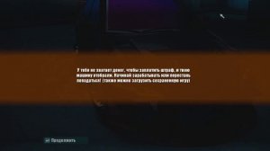 КАК ОТКРЫТЬ ВСЕ МАШИНЫ В НАЧАЛЕ КАРЬЕРЫ В NFS CARBON