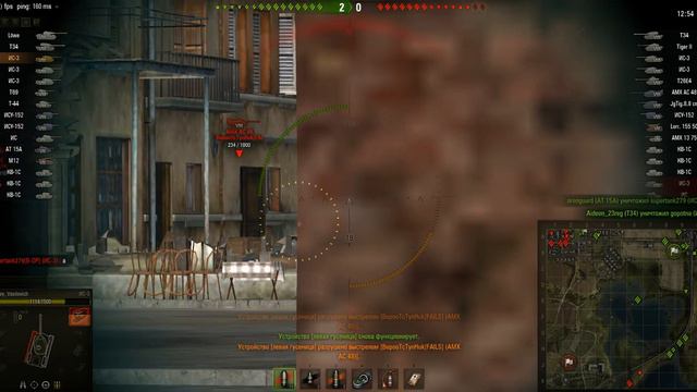 Озвучка «Интерны» для World of Tanks 0.8.9 смотреть онлайн