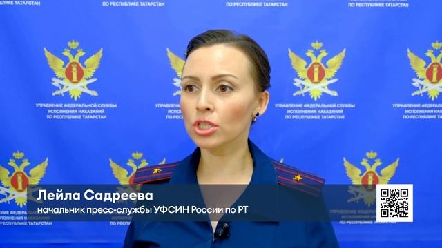В Нижнекамскую колонию передали посылку с кофе, но там оказался сюрприз смотреть онлайн