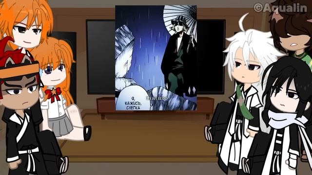 ???Past Bleach React to Future || Thousand Year Blood War Arc || Gacha react 2 смотреть онлайн