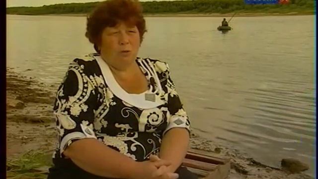 Пинега - Письма из провинции смотреть онлайн