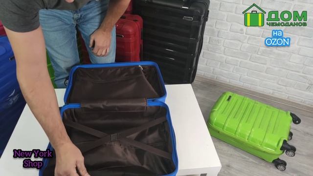 UNITE STAR 100% ПОЛИПРОПИЛЕН! НЕУБИВАЕМЫЕ ЧЕМОДАНЫ! ДОМ ЧЕМОДАНОВ И NEW YORK SHOP РЕКОМЕНДУЕТ !!! смотреть онлайн