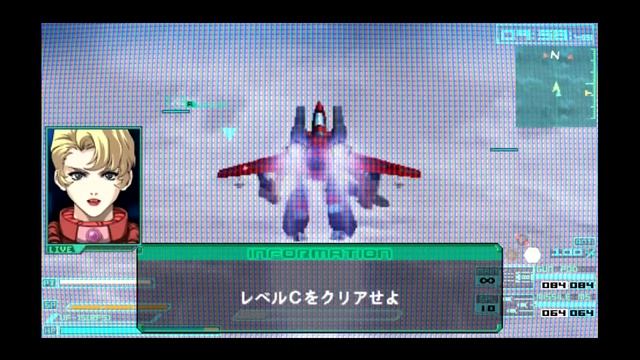 Speed Is The Answer To Everything Macross Triangle Frontier 6 смотреть онлайн