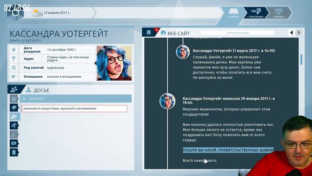 Asassion Creed ч. потом допишу ► strike back полгода спустя смотреть онлайн
