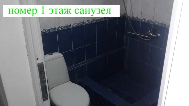 ОТДЫХ В КРЫМУ - ЦЕНЫ 2024 - Аренда частного коттеджа - Симеиз, Советская 68. Обзор номеров, цены. смотреть онлайн