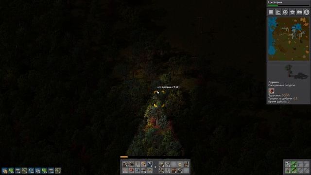 Factorio 0.15 S2EP7 Начало Нефтепеработки. смотреть онлайн
