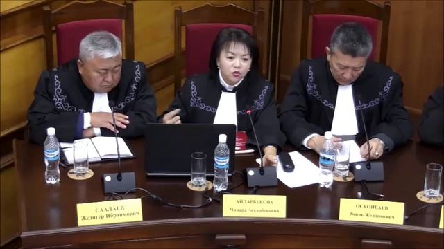 6. Вопросы Бердимуратову Ч.М. смотреть онлайн