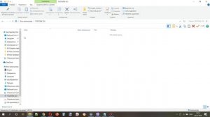 Как форматировать флешку и Как удалить всё с флешки  Как очистить флешку  Как отформатировать флешк