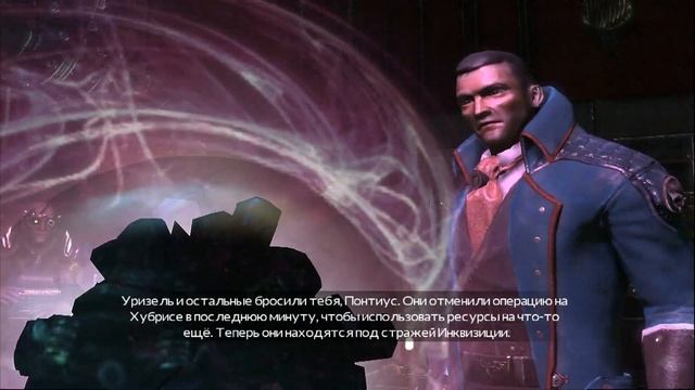 Eisenhorn: XENOS(Русская версия)PC -17[Разговорная серия] смотреть онлайн
