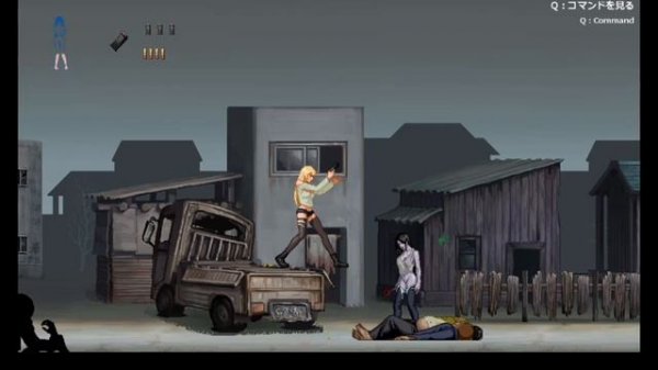 Parasite in city N°2 + Descarga 7u7