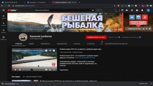 Как приготовить прикормку для флэт метода. Прикормка для флэт метода своими руками рецепты.