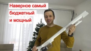 Самый недорогой и мощный вертикальный пылесос от Xiaomi. Deerma DX700