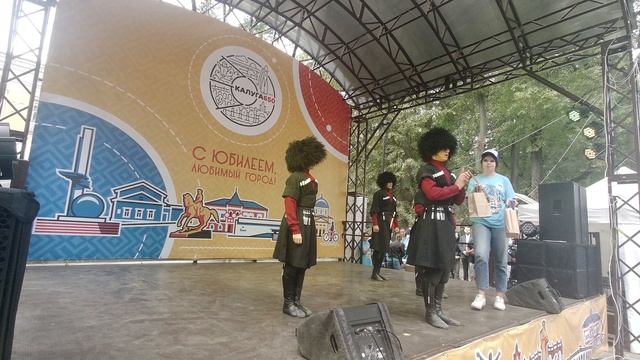 Калуга 2021 - День ГОРОДА! Как отметили 650-летие КАЛУГИ! #650летКалуга #Калуге650лет смотреть онлайн