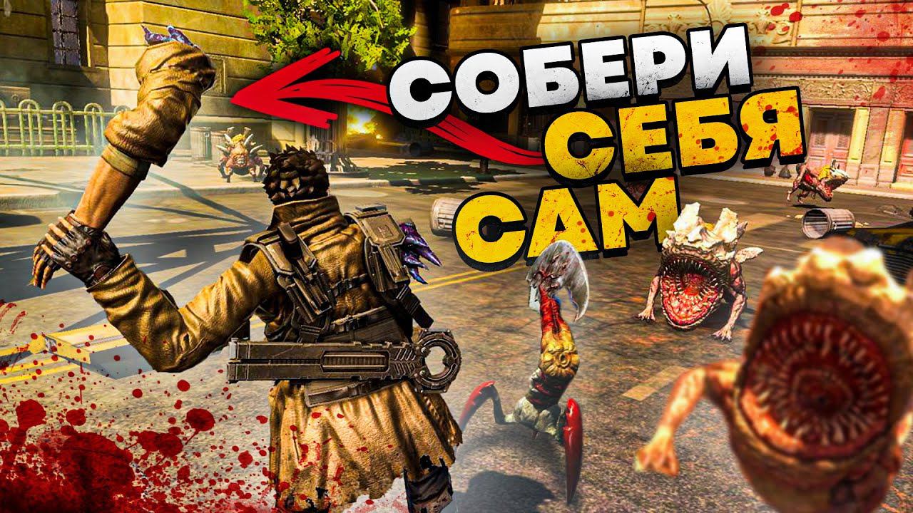 10 ИГР, В КОТОРЫХ ВЫ НИКОГДА НЕ УМИРАЕТЕ смотреть онлайн