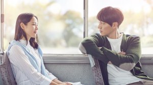 А теперь я иду встретиться с тобой (фильм, 2018)