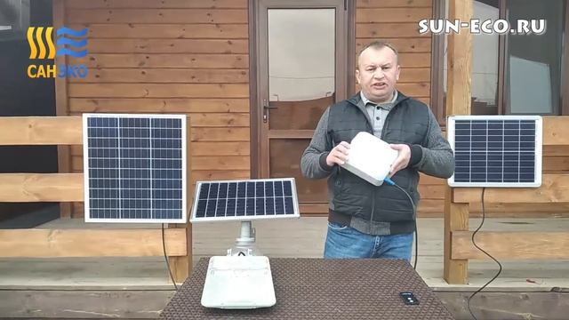 Автономное освещение без проводов и затрат на электроэнергию смотреть онлайн