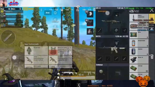 #pubgm: игра с подписчиками - заходите + хеллоуинская тема смотреть онлайн
