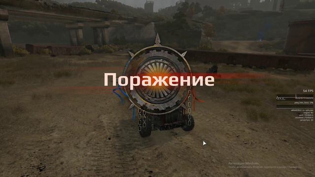 Crossout Бот NOGAR и BooGuy смотреть онлайн