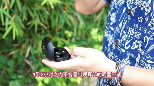 漫步者NeoBuds Pro最真实评测 смотреть онлайн