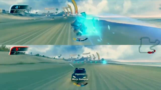 Тачки 3 (игры на двоих) смотреть онлайн