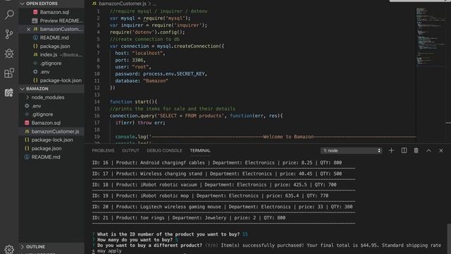 bamazon смотреть онлайн
