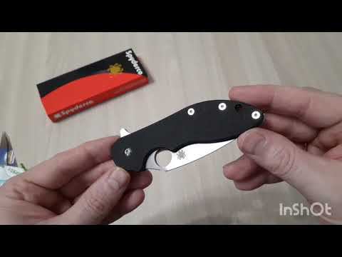 Нож  Spyderco с Ozona