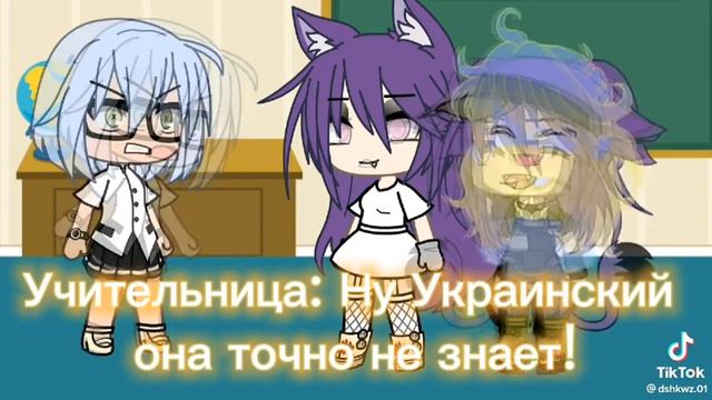 ваша дочь не знает немецкий язык и укроинский и русский 3 часть смотреть онлайн